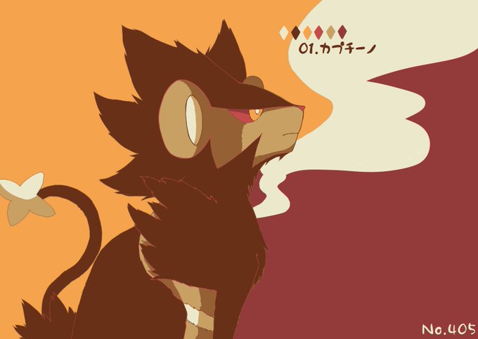 レントラーのtwitterイラスト検索結果 古い順 レントラーのtwitterイラスト検索結果 古い順