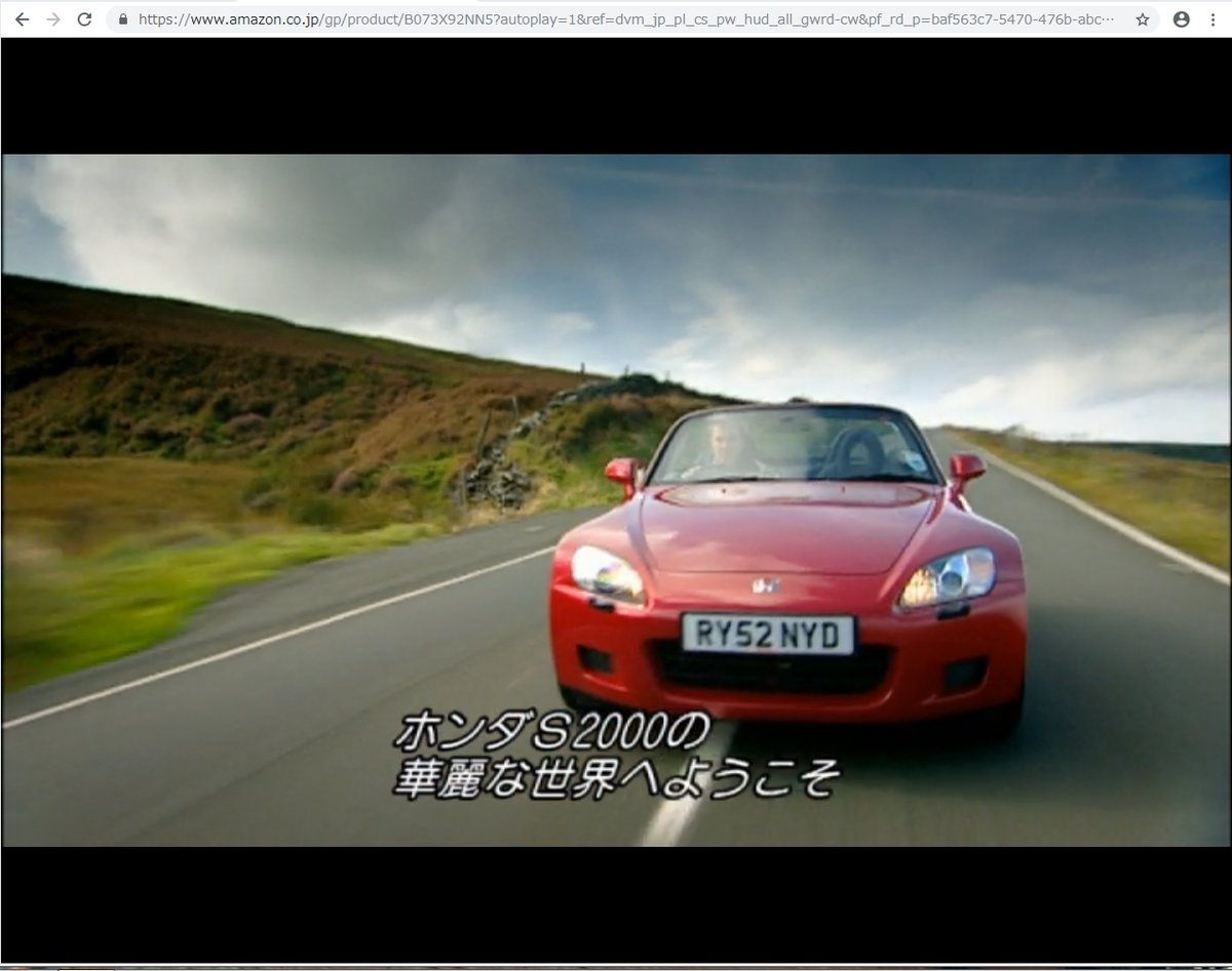 よしき Twitterissa トップギア グランドツアーに出てくる日本車は赤い ホンダ S00 マツダ ロードスター トヨタ 86 日産 Gt R よしき Twitterissa トップギア グランドツアーに出てくる日本車は赤い ホンダ S00 マツダ ロードスター トヨタ 86 日産 Gt R