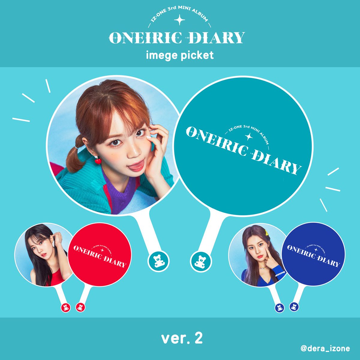 dera_izone's tweet photo. 𝙾𝙽𝙴𝙸𝚁𝙸𝙲 𝙳𝙸𝙰𝚁𝚈
𝙸𝙼𝙰𝙶𝙴 𝙿𝙸𝙲𝙺𝙴𝚃

条件 :  
︎︎︎︎︎︎︎︎☑︎ RT
︎︎︎︎︎︎︎︎☑︎ フォロー

︎▶ 印刷番号 : M2MLNXJ9WU

※ Famima / LAWSON のみ
   (6/12(金)21時まで)

原画ご希望の方はコメント💬

#izone加工 #izone配布 #derapics
#OneiricDiary #Oneiric_Diary https://t.co/eoRWbzGII6
