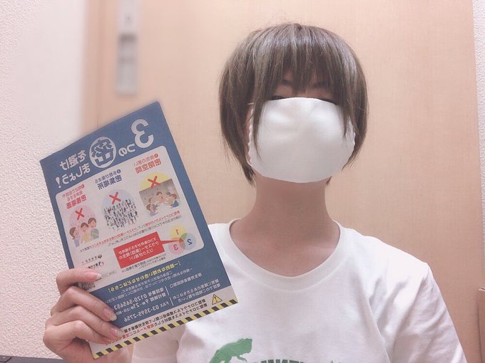 コスプレイヤーみなみのTwitter画像16