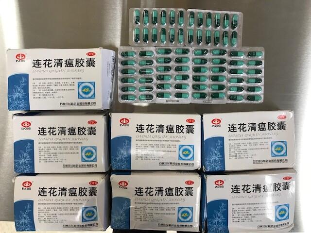 Fake drugs don’t help fight #COVID19 symptoms. Great job by our <a href="/CBP/">CBP</a> officers at the Port of Vicksburg/Jackson who seized these unauthorized drugs originating from China. bit.ly/2z1unBG