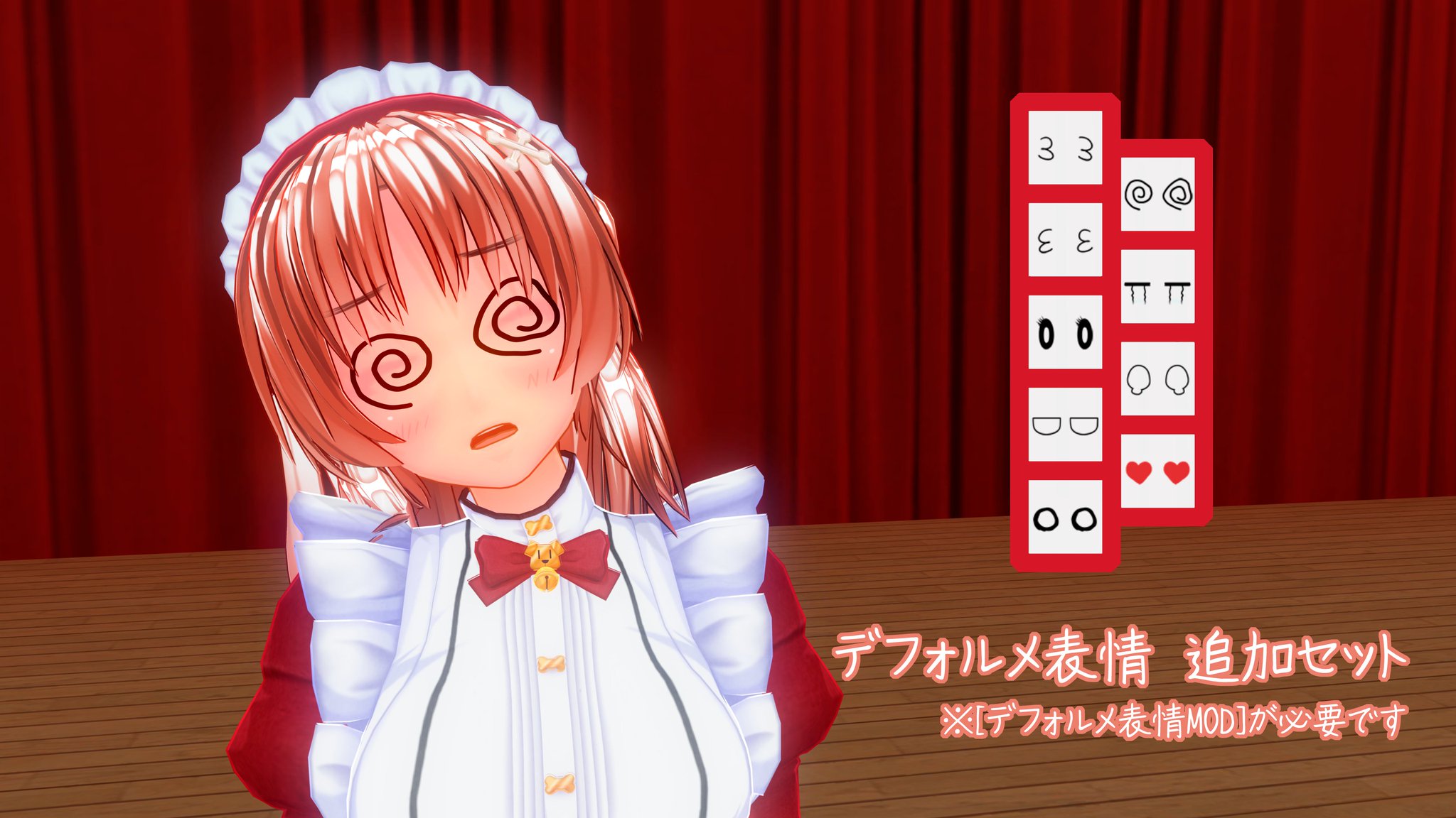 避けるチーズ あまり使い所のなさそうなデフォルメ表情mod用の追加セットです Com3d2 R18 T Co Ntke9hcmmn 避けるチーズ あまり使い所のなさそうなデフォルメ表情mod用の追加セットです Com3d2 R18 T Co Ntke9hcmmn