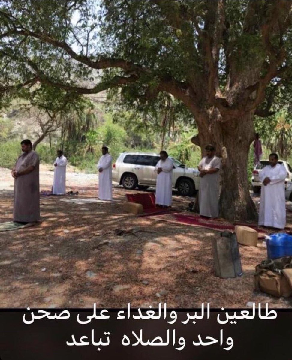 yO2fwcAJRQC8NGN's tweet photo. #وزاره_الصحه
.
.
غلط كذا غلط 😂هههههههههههههه https://t.co/So1iIR6Nt1