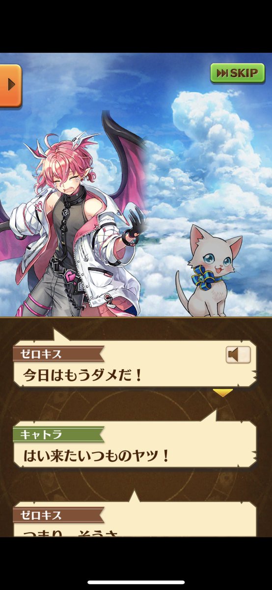 今日はもうダメだーのtwitterイラスト検索結果