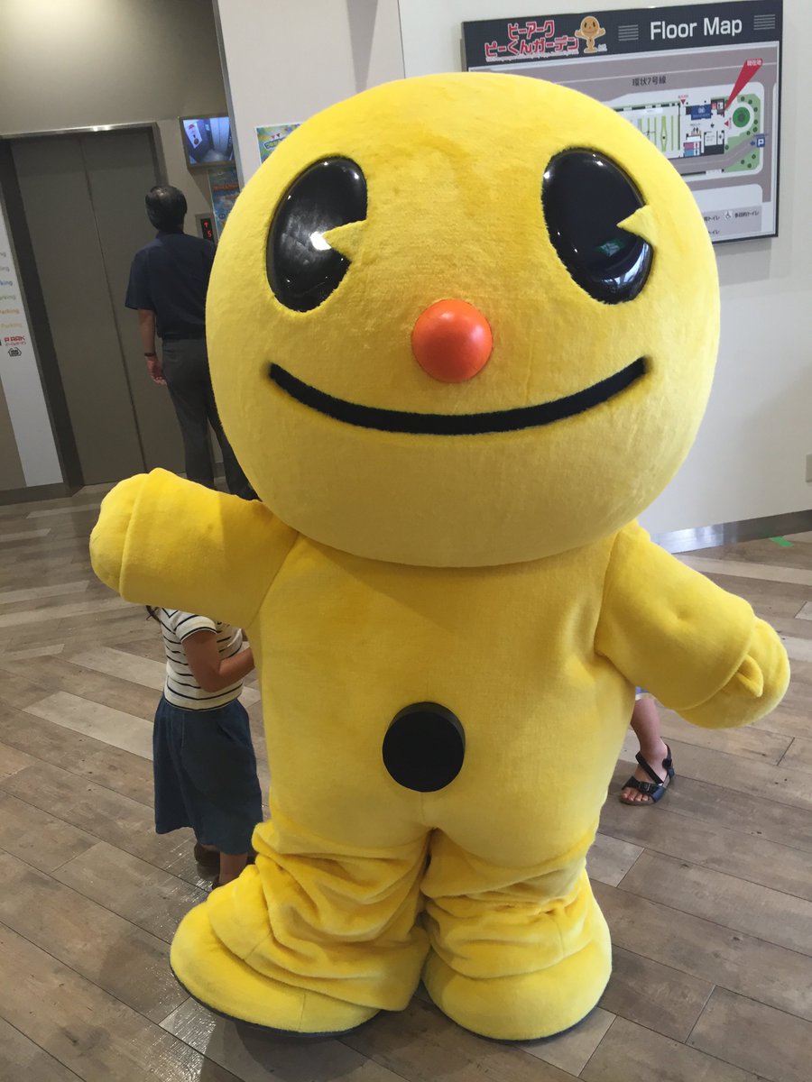 PKUN ぬいぐるみ パチンコ　ピーアーク レア ヒカキン HIKAKIN ハチキン ブンブンみつばち ピンク