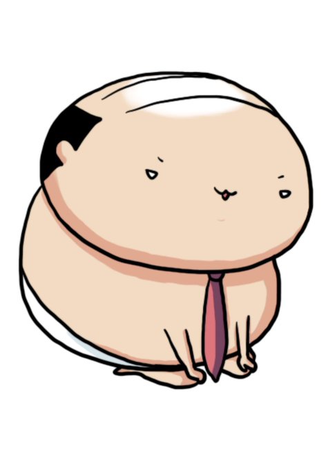 ブリーフおじさんのtwitterイラスト検索結果 古い順