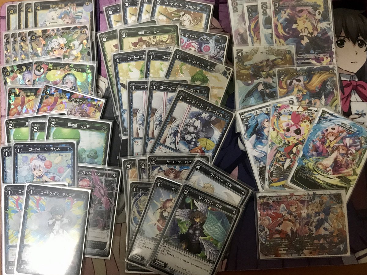 彼方 仕事へのモチベーションがほしい デッキ名 世界の終わりと水天二碧 使用ルリグ エルドラ デッキの特徴 せっかくだから使いたい水天二碧 低レベルでの要求をマリモ ワールドエンドキーで行いつつ 後半はタピピとパクチーでドローします