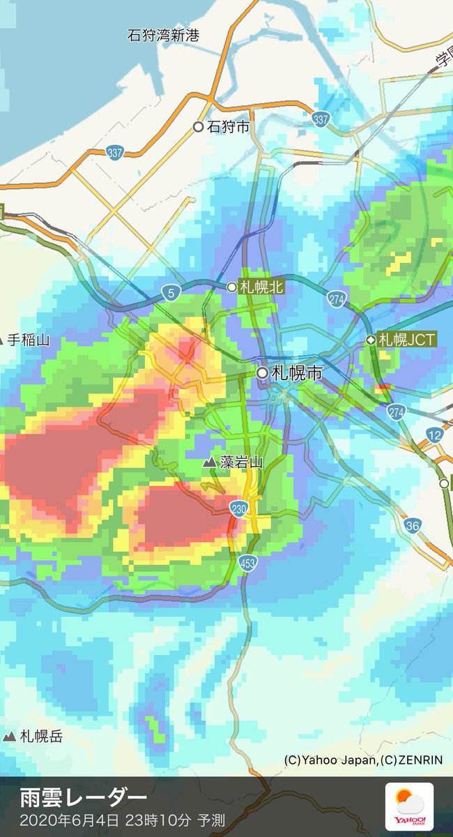 福山市 雨雲レーダー