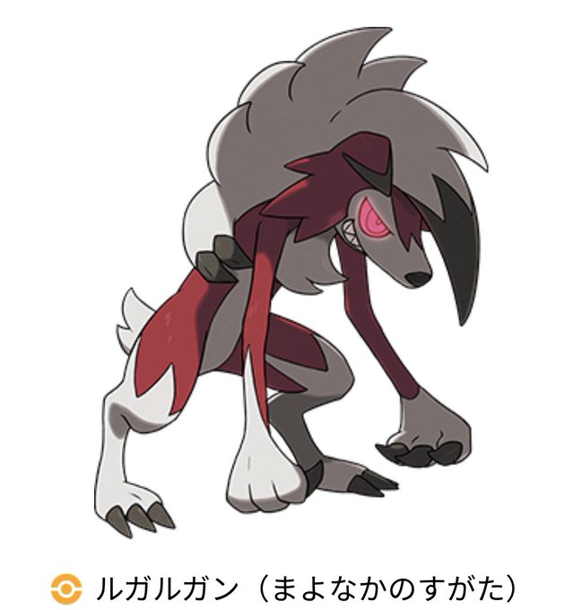 イワンコのtwitterイラスト検索結果 イワンコのtwitterイラスト検索結果