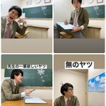 なぜかこの時だけ現れる？卒業式の日に出現する人たち!