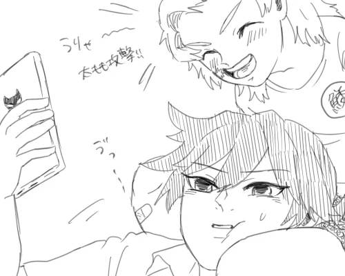 わちゃ～! 