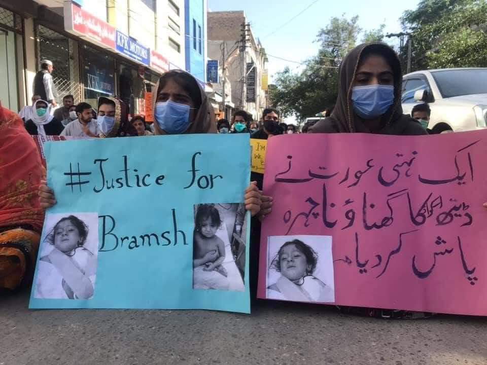 AaliyahShah_'s tweet image. ابھی اور سفر باقی ہے

نئے سفر میں ابھی ایک نقص باقی ہے
جو شخص ساتھ نہیں اسکا عکس باقی ہے
#QuettaProtest
#JusticeForBramsh