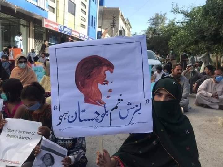 AaliyahShah_'s tweet image. ابھی اور سفر باقی ہے

نئے سفر میں ابھی ایک نقص باقی ہے
جو شخص ساتھ نہیں اسکا عکس باقی ہے
#QuettaProtest
#JusticeForBramsh