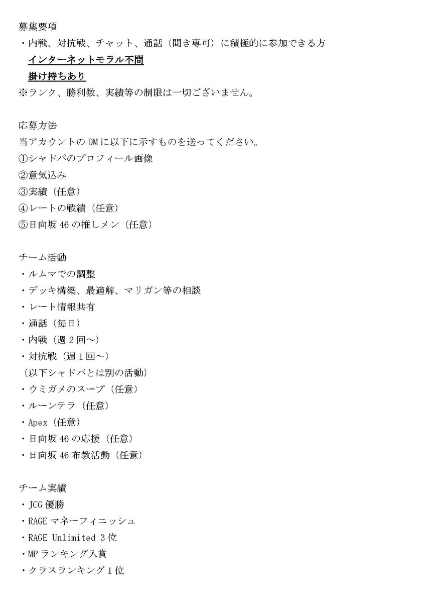 Team Lamp Teamlamp Sv Twitter Team Lamp Teamlamp Sv Twitter