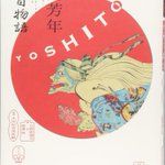 main image of this resource