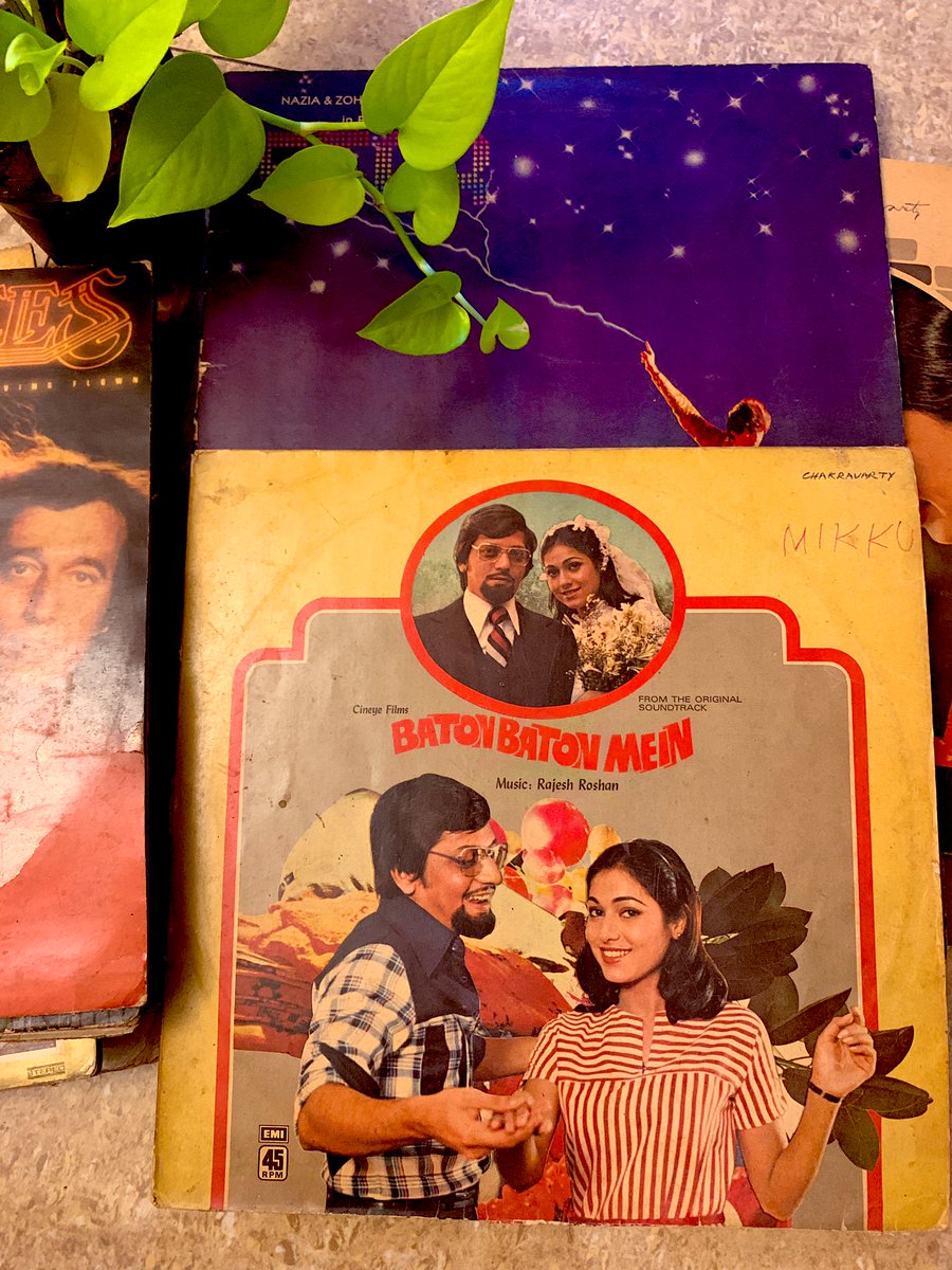 SimeeyC's tweet photo. Had to dig this out today - from my Dad’s collection - many an evening spent dancing to some wonderful tracks from one of #BasuChatterjee’s iconic films:

🎶 Uthe Sab Ke Kadam Dekho Rum Pum Pum

🎶 Baton Baton Mein Pyaar Ho Jayega 

🎶 Na Bole Tum Na Maine Kuch Kaha 

#RIPBasuDa https://t.co/0cGAq8zuky