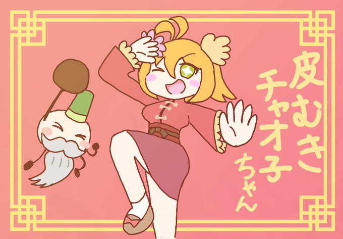 メルヘンのtwitterイラスト検索結果 古い順 メルヘンのtwitterイラスト検索結果 古い順