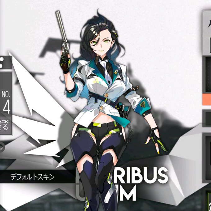 戦闘服のtwitterイラスト検索結果