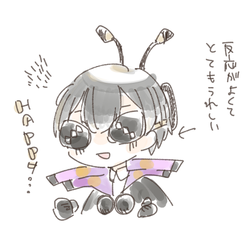 旅パのtwitterイラスト検索結果 古い順