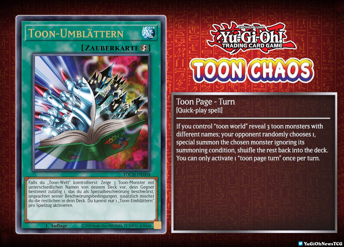 The last #YuGiOh card from the upcoming set TOON CHAOS  has been revealed by @RegiBang  **the name might change in the English  version  : 18/06/2020 #ToonChaos