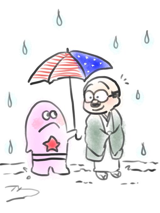 ドロンパのtwitterイラスト検索結果 ドロンパのtwitterイラスト検索結果