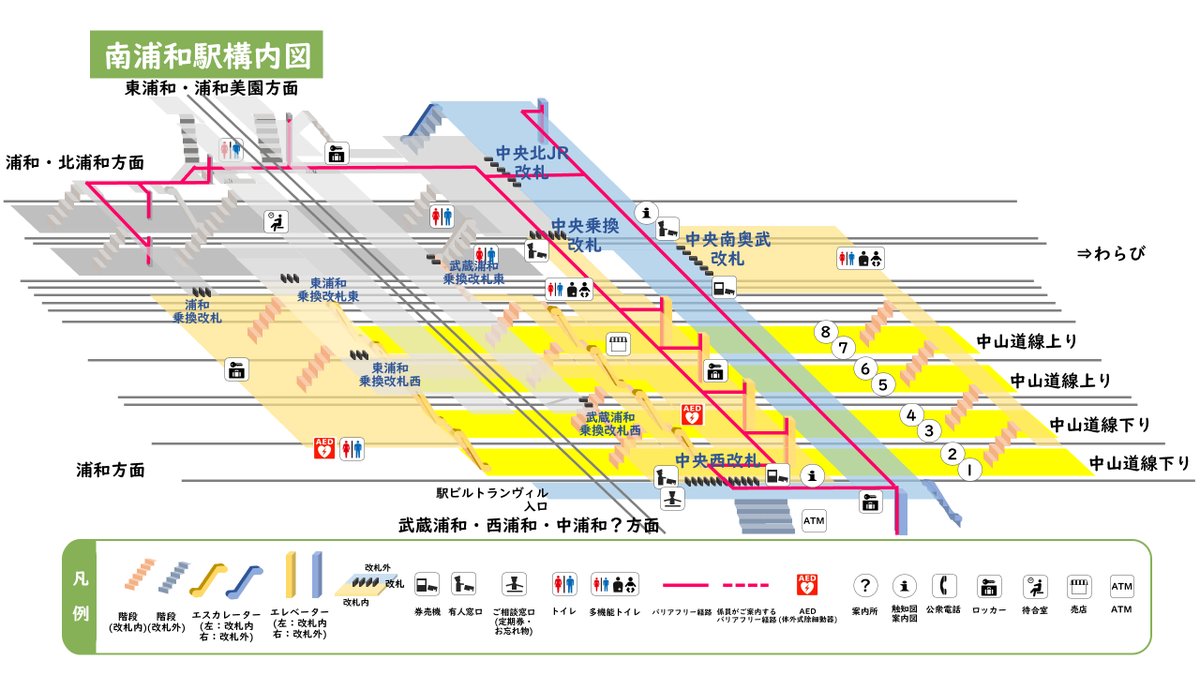 公式 奥武鉄道 Twitterissa さらにこちらはファンフェスタで掲示された特別版南浦和駅構内図 見て下さい この浦和8兄弟の総力を結集した分かりづらさ 妄想鉄 妄想鉄道 架空鉄道 奥武鉄道 一人だけわらび 公式 奥武鉄道 Twitterissa さらにこちらはファンフェスタで掲示された特別版南浦和駅構内図 見て下さい この浦和8兄弟の総力を結集した分かりづらさ 妄想鉄 妄想鉄道 架空鉄道 奥武鉄道 一人だけわらび