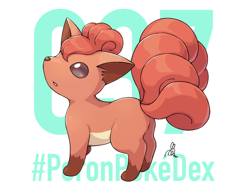 Twoucan Peronpokedex の注目ツイート イラスト マンガ