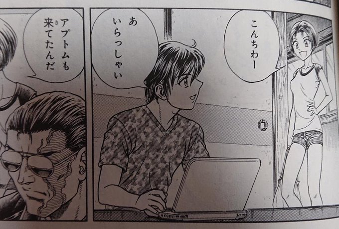 強殖装甲ガイバー を含むマンガ一覧 いいね順 ツイコミ 仮 強殖装甲ガイバー を含むマンガ一覧 いいね順 ツイコミ 仮