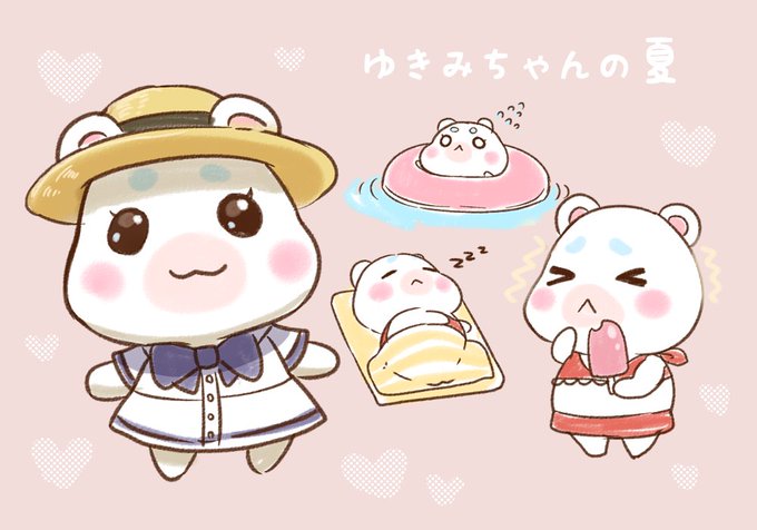 ゆきみちのtwitterイラスト検索結果 ゆきみちのtwitterイラスト検索結果