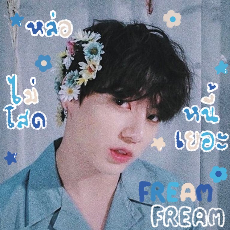 *   ⁎ 、🐋🍨🎵

➳   ┊͙ ⁎ 𓈒   ⊹    name 、image    🩺  ♡̶ ⁎𓈒   𝚐𝚘╺ 𝚐𝚘 *   .  แลกฟอล  𓎭  ตามทัก  ୧  ˙  ✿ ⁎

: • ( 🖱 ) ลฟตท  .  *   ⁎ 、