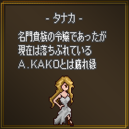 や ば た に えん 考察 考察 の意味とは 類語やレポートの考察の書き方 例文つき