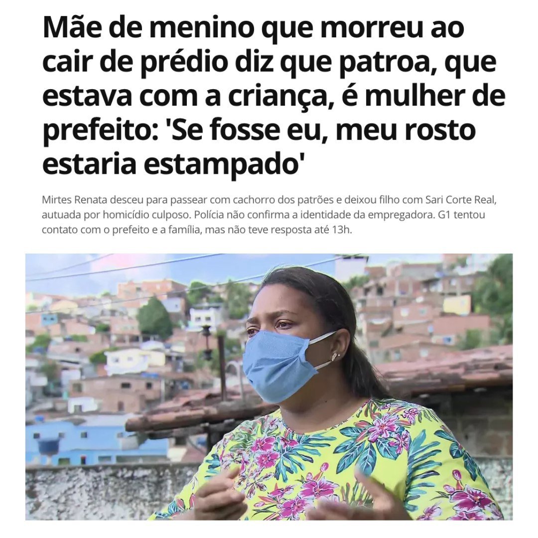 JUSTIÇA POR MIGUEL! Mirtes Renata, a mãe de Miguel, desvela à imprensa a injustiça sobre a morte de seu filho. "Se fosse eu, meu rosto seria estampado". #JustiçaPorMiguel #VidasNegrasImportam