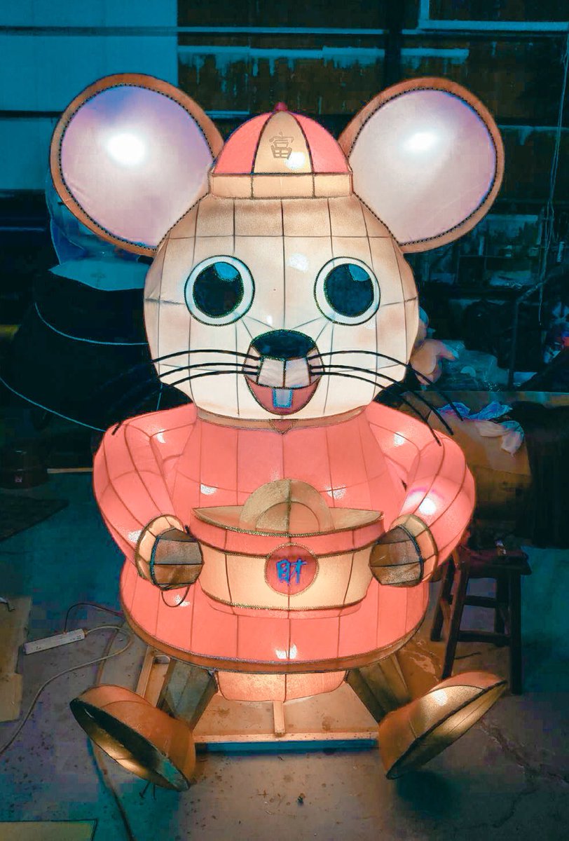 maxmis9's tweet image. Mouse Light😳