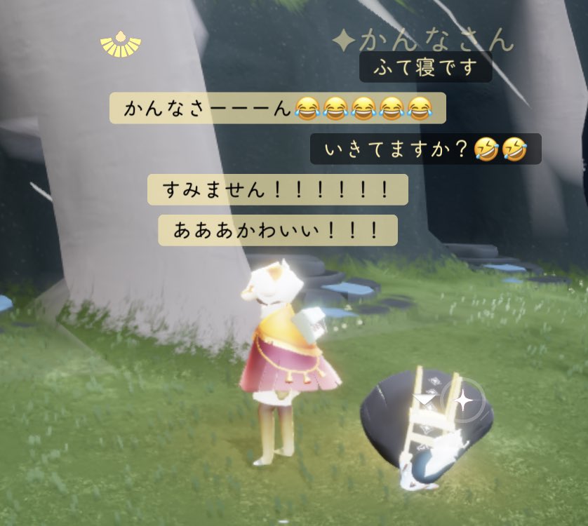かんなさんと捨て地までキャンマラしてきたんですけど…めちゃくちゃカッコ可愛くて終始悶てました…😂💖珍しいミミズク姿にキュンとしてふて寝するかんなさんにもキュンとして大変だった…😌✨
