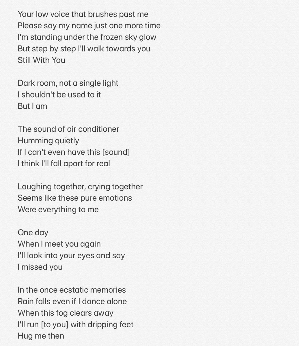 Jungkook still with you текст. Jungkook still with you текст. Jungkook still with you текст. Still with you jungkook текст. Still with you текст.