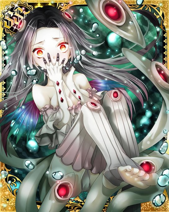 深きものどものtwitterイラスト検索結果