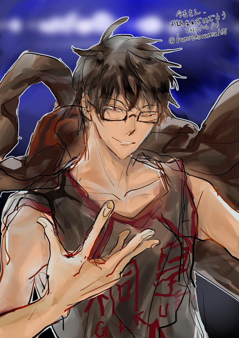 今吉翔一生誕のtwitterイラスト検索結果