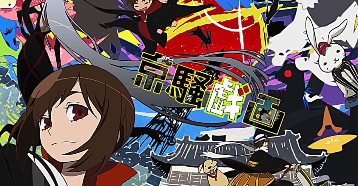 Get Anime Addicts Anonymous Podcast On Twitter Anime Club Had A Desktop Wallpaper Wallpaper Anime Addicts Anonymous Podcast On Twitter Anime Club Had A For Android