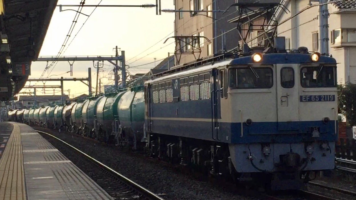 EF65 2119 タキ 鴻巣