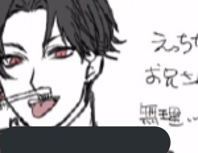 肋骨さんのtwitterイラスト検索結果