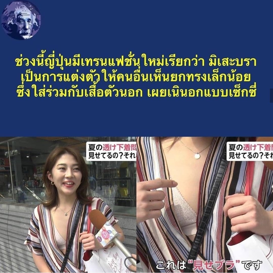 เจ้าเด็ก💫⋆˚ tweet media