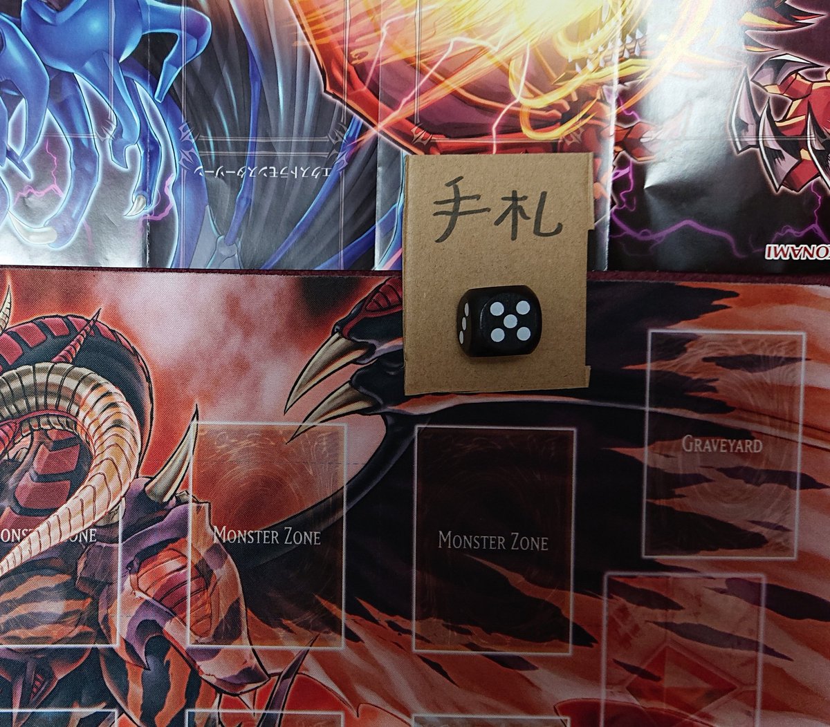 リモートでの手札何枚ありますか？の手間を省く