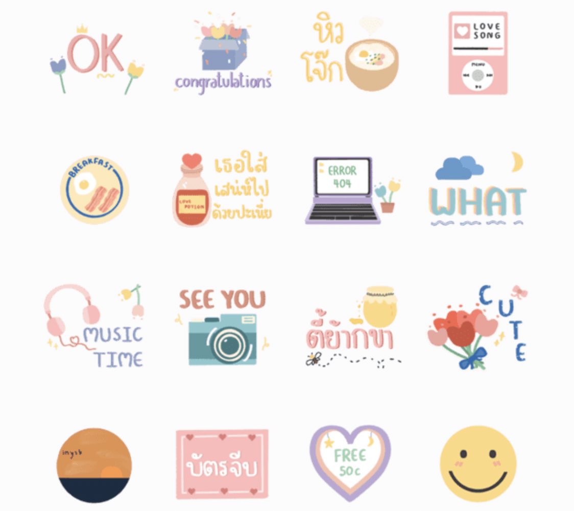 tytrackstore's tweet photo. แจกน้องคนนี้ให้ 2 คนนะคะ รีทวิตน้า https://t.co/0Hyu1o2A6L