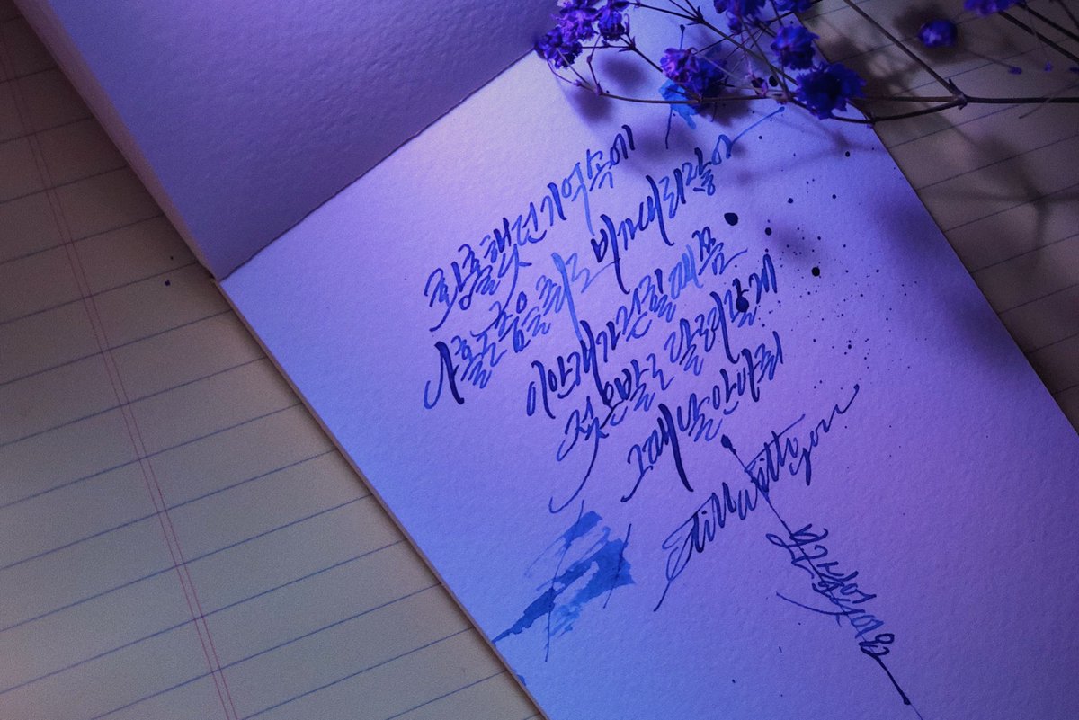 aquar11us's tweet photo. #StillWithYouByJK https://t.co/mFFrkFOaWR