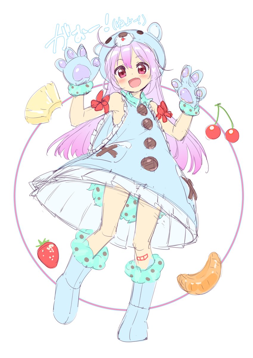 「??? 」|じがてさん🌸のイラスト