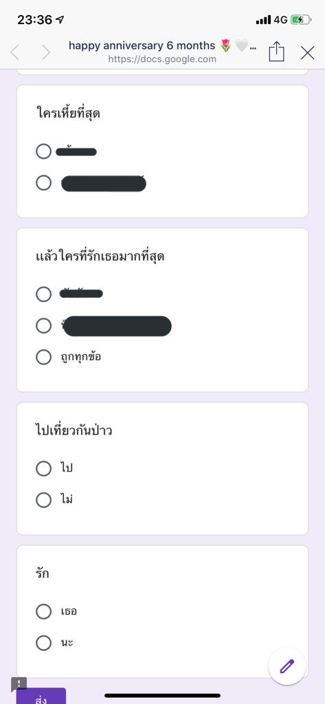 you know I love you so bad😽🌷🤍✨
#รีฟอลฟรี #รีฟรีฟอล