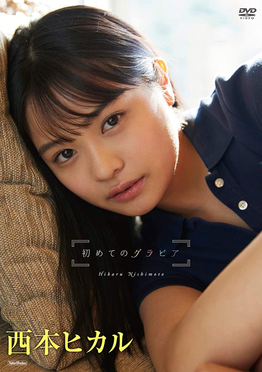 SpiderDVD's tweet photo. New Sexy DVD In Stock! Jun 05 - https://t.co/b0nDzssUXy https://t.co/kk5yGHQGrN
