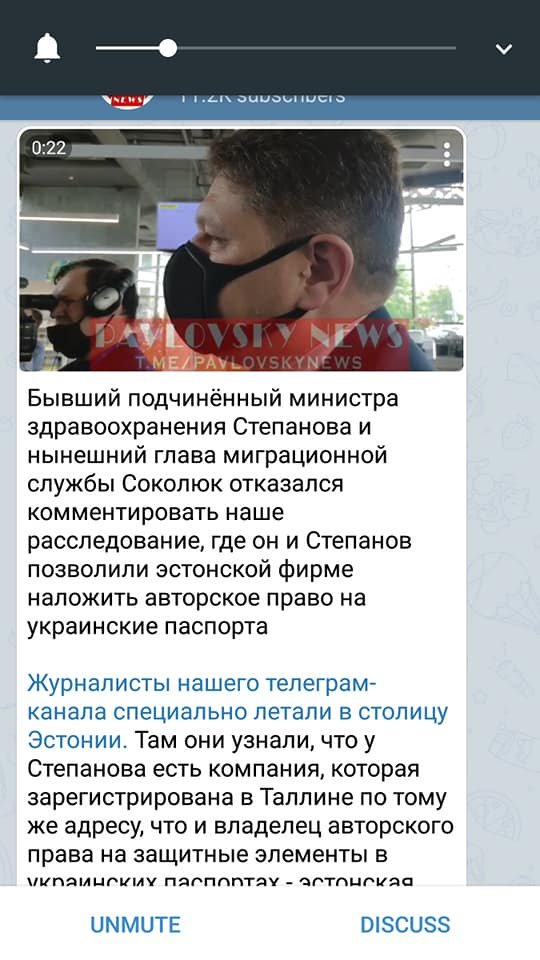 Кабмін має опублікувати меморандум про співпрацю з МВФ, - Разумков - Цензор.НЕТ 989