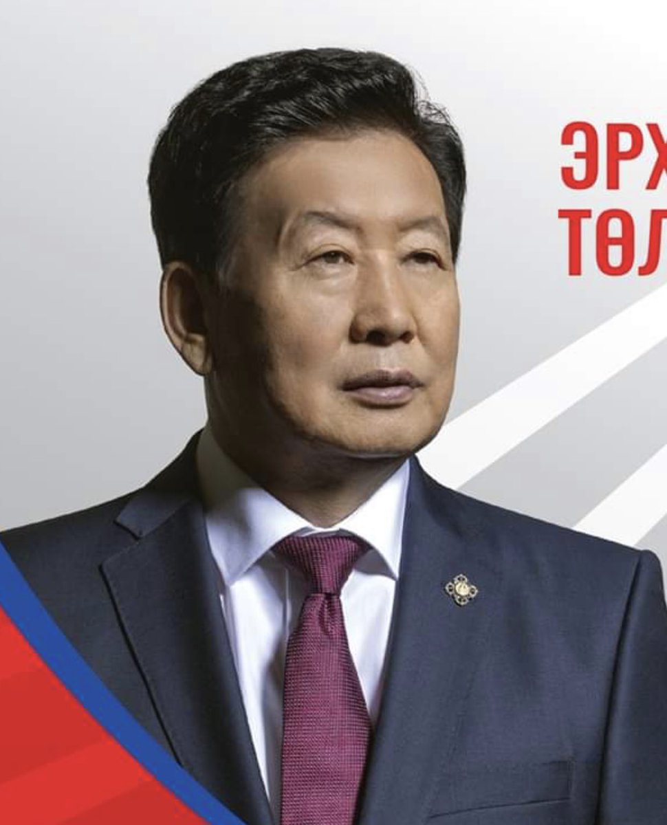 ChUsukhbold's tweet image. Хүний нүдэнд бол
Хөгцтэй хад шиг
Хөх толгойтой
Хөгшин нэр дэвшигч минь
Миний нүдэнд бол
Манцуйндаа тарвалзах
Мяндас цагаан нэр дэвшигч минь... #electionfun