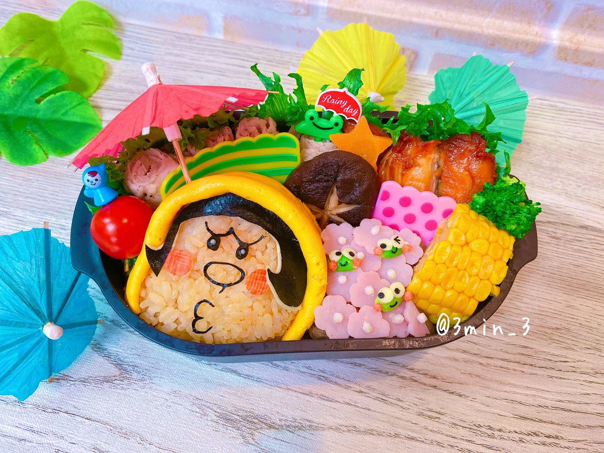 みぃ 今日の 旦那弁当は レインコートを嫌がる ジャイ子弁当 もうすぐ梅雨本番ですね キャラ弁 デコ弁 愛妻弁当 おにぎり弁当 梅雨弁当 ジャイ子 紫陽花弁当